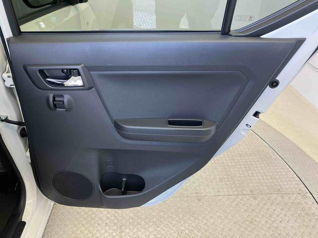 ミライースＸ　ＳＡIIIスマートアシスト搭載　キーレスエントリー　アイドリングストップ　ＡＢＳ　電動ドアミラー（熊本県）の中古車