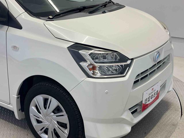 ミライースＸ　ＳＡIIIスマートアシスト搭載　キーレスエントリー　アイドリングストップ　ＡＢＳ　電動ドアミラー（熊本県）の中古車