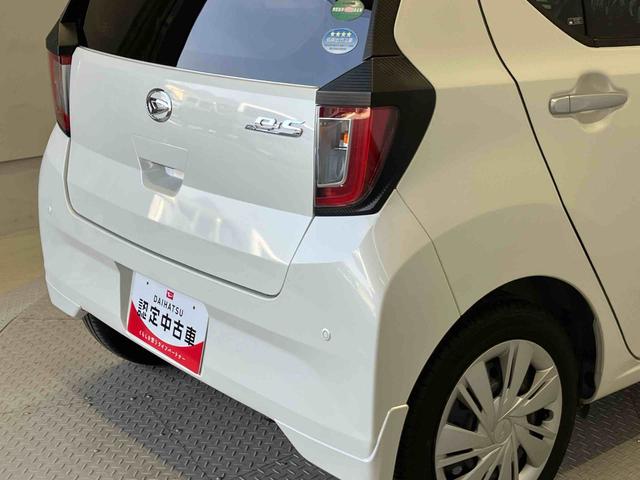 ミライースＸ　ＳＡIIIスマートアシスト搭載　キーレスエントリー　アイドリングストップ　ＡＢＳ　電動ドアミラー（熊本県）の中古車