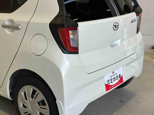 ミライースＸ　ＳＡIIIスマートアシスト搭載　キーレスエントリー　アイドリングストップ　ＡＢＳ　電動ドアミラー（熊本県）の中古車