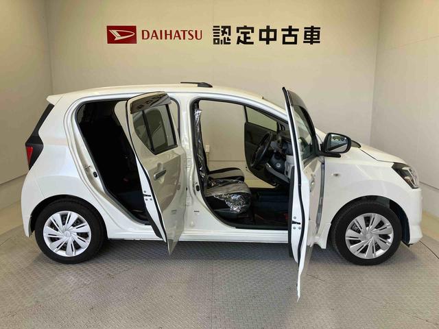 ミライースＸ　ＳＡIIIスマートアシスト搭載　キーレスエントリー　アイドリングストップ　ＡＢＳ　電動ドアミラー（熊本県）の中古車