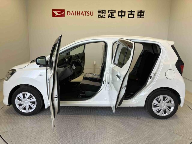 ミライースＸ　ＳＡIIIスマートアシスト搭載　キーレスエントリー　アイドリングストップ　ＡＢＳ　電動ドアミラー（熊本県）の中古車