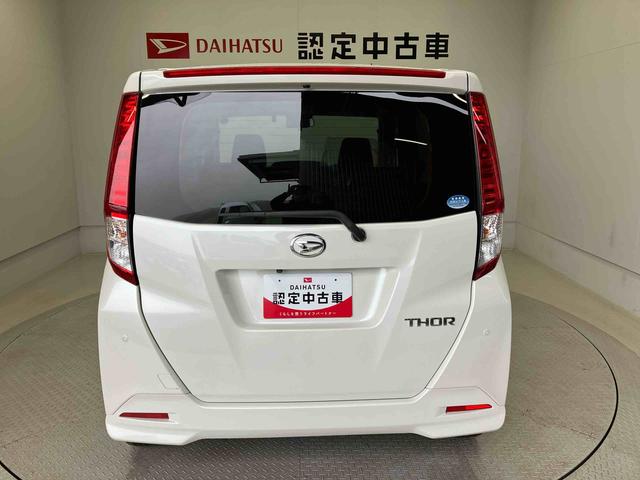 トールＧスマートアシスト搭載　後席両側電動スライドドア　パノラマモニター対応　オートエアコン　オートライト　キーフリー　アイドリングストップ　ＡＢＳ　電動ドアミラー（熊本県）の中古車