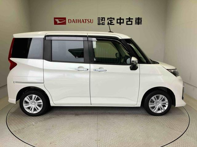 トールＧスマートアシスト搭載　後席両側電動スライドドア　パノラマモニター対応　オートエアコン　オートライト　キーフリー　アイドリングストップ　ＡＢＳ　電動ドアミラー（熊本県）の中古車