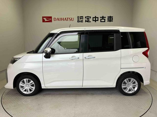 トールＧスマートアシスト搭載　後席両側電動スライドドア　パノラマモニター対応　オートエアコン　オートライト　キーフリー　アイドリングストップ　ＡＢＳ　電動ドアミラー（熊本県）の中古車