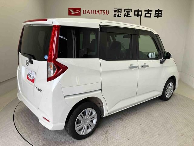 トールＧスマートアシスト搭載　後席両側電動スライドドア　パノラマモニター対応　オートエアコン　オートライト　キーフリー　アイドリングストップ　ＡＢＳ　電動ドアミラー（熊本県）の中古車