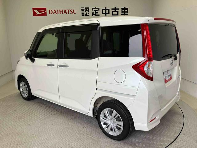 トールＧスマートアシスト搭載　後席両側電動スライドドア　パノラマモニター対応　オートエアコン　オートライト　キーフリー　アイドリングストップ　ＡＢＳ　電動ドアミラー（熊本県）の中古車