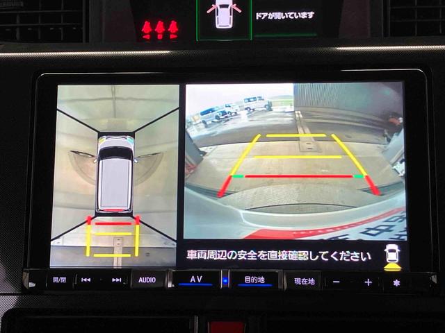 トールＧスマートアシスト搭載　後席両側電動スライドドア　パノラマモニター対応　オートエアコン　オートライト　キーフリー　アイドリングストップ　ＡＢＳ　電動ドアミラー（熊本県）の中古車