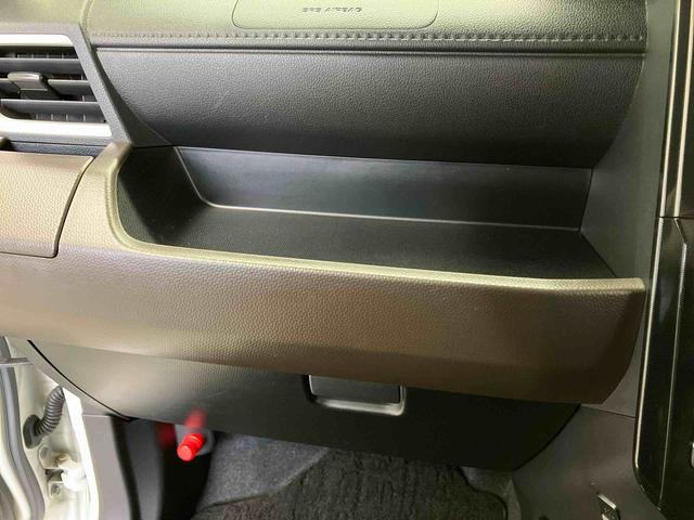 トールＧスマートアシスト搭載　後席両側電動スライドドア　パノラマモニター対応　オートエアコン　オートライト　キーフリー　アイドリングストップ　ＡＢＳ　電動ドアミラー（熊本県）の中古車