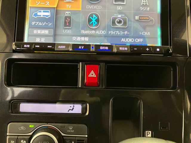 トールＧスマートアシスト搭載　後席両側電動スライドドア　パノラマモニター対応　オートエアコン　オートライト　キーフリー　アイドリングストップ　ＡＢＳ　電動ドアミラー（熊本県）の中古車
