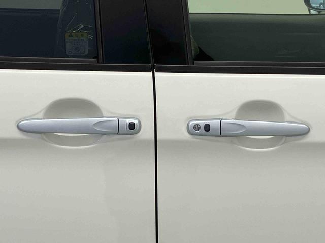 トールＧスマートアシスト搭載　後席両側電動スライドドア　パノラマモニター対応　オートエアコン　オートライト　キーフリー　アイドリングストップ　ＡＢＳ　電動ドアミラー（熊本県）の中古車