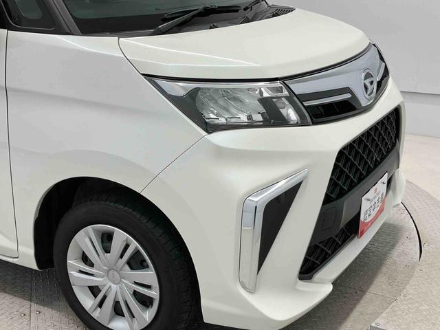 トールＧスマートアシスト搭載　後席両側電動スライドドア　パノラマモニター対応　オートエアコン　オートライト　キーフリー　アイドリングストップ　ＡＢＳ　電動ドアミラー（熊本県）の中古車