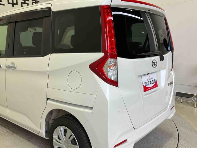 トールＧスマートアシスト搭載　後席両側電動スライドドア　パノラマモニター対応　オートエアコン　オートライト　キーフリー　アイドリングストップ　ＡＢＳ　電動ドアミラー（熊本県）の中古車