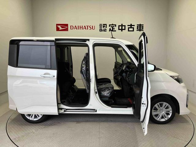 トールＧスマートアシスト搭載　後席両側電動スライドドア　パノラマモニター対応　オートエアコン　オートライト　キーフリー　アイドリングストップ　ＡＢＳ　電動ドアミラー（熊本県）の中古車