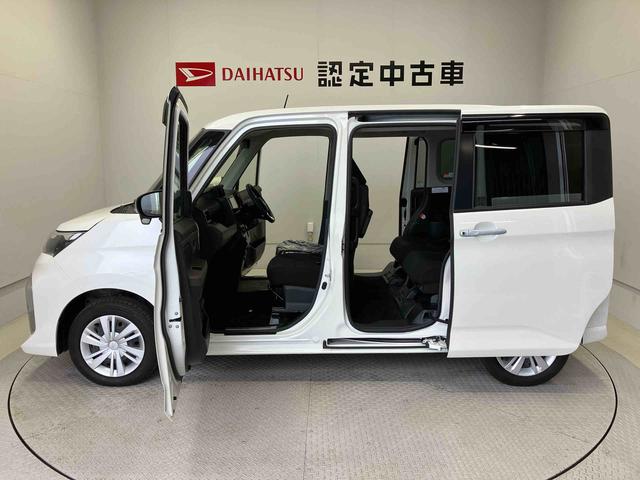 トールＧスマートアシスト搭載　後席両側電動スライドドア　パノラマモニター対応　オートエアコン　オートライト　キーフリー　アイドリングストップ　ＡＢＳ　電動ドアミラー（熊本県）の中古車