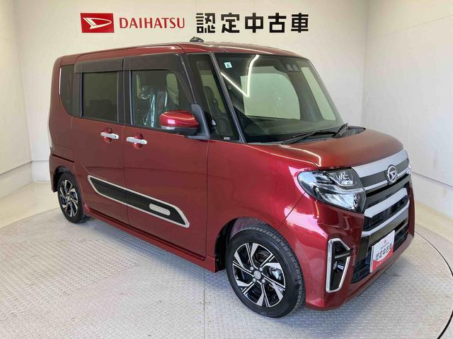 タントカスタムＸスタイルセレクションスマートアシスト搭載　後席両側電動スライドドア　パノラマモニター対応　オートエアコン　オートライト　キーフリー　アイドリングストップ　ＡＢＳ　電動ドアミラー（熊本県）の中古車