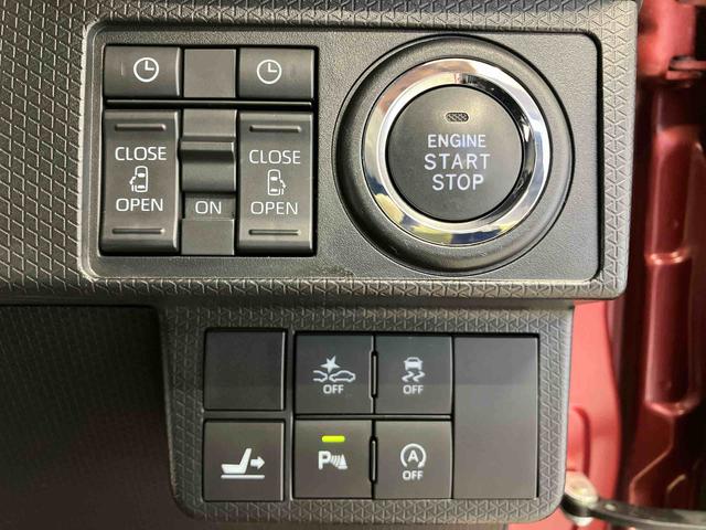 タントカスタムＸスタイルセレクションスマートアシスト搭載　後席両側電動スライドドア　パノラマモニター対応　オートエアコン　オートライト　キーフリー　アイドリングストップ　ＡＢＳ　電動ドアミラー（熊本県）の中古車