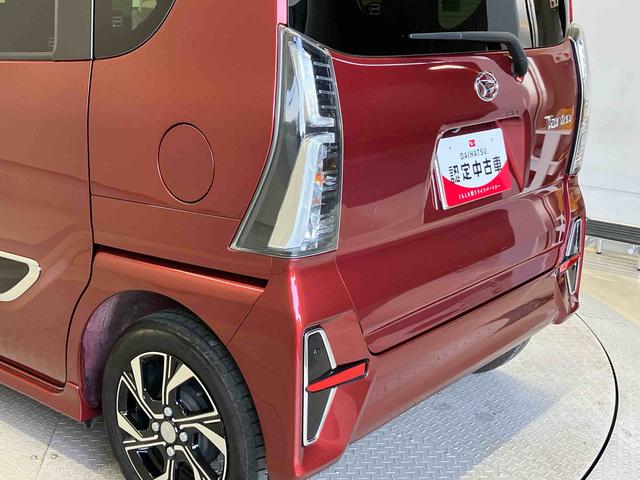 タントカスタムＸスタイルセレクションスマートアシスト搭載　後席両側電動スライドドア　パノラマモニター対応　オートエアコン　オートライト　キーフリー　アイドリングストップ　ＡＢＳ　電動ドアミラー（熊本県）の中古車