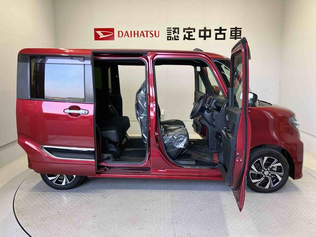 タントカスタムＸスタイルセレクションスマートアシスト搭載　後席両側電動スライドドア　パノラマモニター対応　オートエアコン　オートライト　キーフリー　アイドリングストップ　ＡＢＳ　電動ドアミラー（熊本県）の中古車