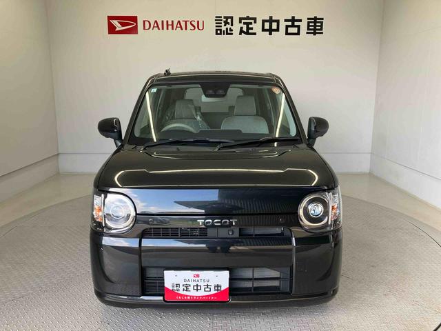 ミラトコットＧ　リミテッド　ＳＡIIIスマートアシスト搭載　バックカメラ付き　オートエアコン　オートライト　キーフリー　アイドリングストップ　ＡＢＳ　電動ドアミラー（熊本県）の中古車