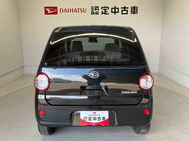 ミラトコットＧ　リミテッド　ＳＡIIIスマートアシスト搭載　バックカメラ付き　オートエアコン　オートライト　キーフリー　アイドリングストップ　ＡＢＳ　電動ドアミラー（熊本県）の中古車