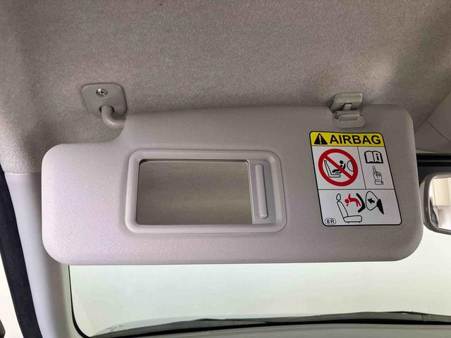 ミラトコットＧ　リミテッド　ＳＡIIIスマートアシスト搭載　バックカメラ付き　オートエアコン　オートライト　キーフリー　アイドリングストップ　ＡＢＳ　電動ドアミラー（熊本県）の中古車