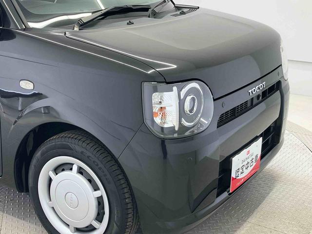 ミラトコットＧ　リミテッド　ＳＡIIIスマートアシスト搭載　バックカメラ付き　オートエアコン　オートライト　キーフリー　アイドリングストップ　ＡＢＳ　電動ドアミラー（熊本県）の中古車