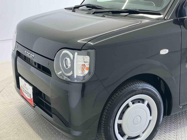 ミラトコットＧ　リミテッド　ＳＡIIIスマートアシスト搭載　バックカメラ付き　オートエアコン　オートライト　キーフリー　アイドリングストップ　ＡＢＳ　電動ドアミラー（熊本県）の中古車