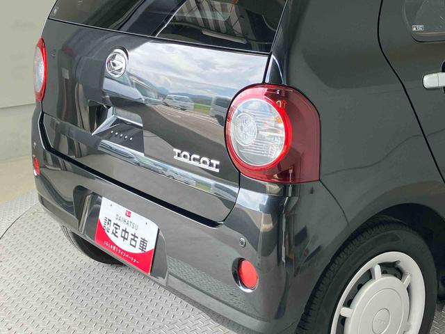 ミラトコットＧ　リミテッド　ＳＡIIIスマートアシスト搭載　バックカメラ付き　オートエアコン　オートライト　キーフリー　アイドリングストップ　ＡＢＳ　電動ドアミラー（熊本県）の中古車