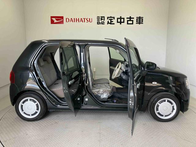 ミラトコットＧ　リミテッド　ＳＡIIIスマートアシスト搭載　バックカメラ付き　オートエアコン　オートライト　キーフリー　アイドリングストップ　ＡＢＳ　電動ドアミラー（熊本県）の中古車