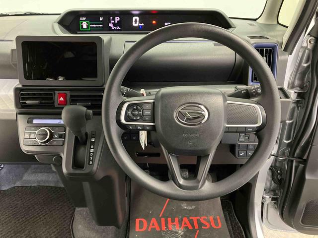 タントＸスマートアシスト搭載　後席両側スライドドア（片側電動）　パノラマモニター対応　オートエアコン　オートライト　キーフリー　アイドリングストップ　ＡＢＳ　電動ドアミラー（熊本県）の中古車