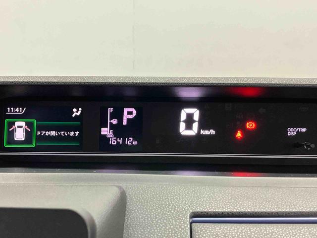 タントＸスマートアシスト搭載　後席両側スライドドア（片側電動）　パノラマモニター対応　オートエアコン　オートライト　キーフリー　アイドリングストップ　ＡＢＳ　電動ドアミラー（熊本県）の中古車