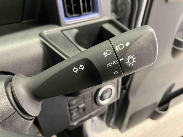 タントＸスマートアシスト搭載　後席両側スライドドア（片側電動）　パノラマモニター対応　オートエアコン　オートライト　キーフリー　アイドリングストップ　ＡＢＳ　電動ドアミラー（熊本県）の中古車