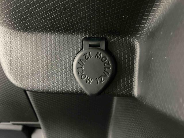 タントＸスマートアシスト搭載　後席両側スライドドア（片側電動）　パノラマモニター対応　オートエアコン　オートライト　キーフリー　アイドリングストップ　ＡＢＳ　電動ドアミラー（熊本県）の中古車