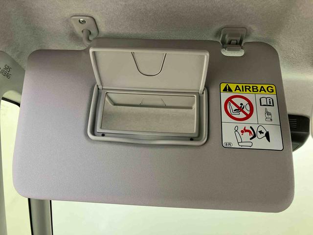 タントＸスマートアシスト搭載　後席両側スライドドア（片側電動）　パノラマモニター対応　オートエアコン　オートライト　キーフリー　アイドリングストップ　ＡＢＳ　電動ドアミラー（熊本県）の中古車