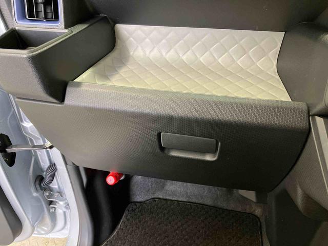 タントＸスマートアシスト搭載　後席両側スライドドア（片側電動）　パノラマモニター対応　オートエアコン　オートライト　キーフリー　アイドリングストップ　ＡＢＳ　電動ドアミラー（熊本県）の中古車