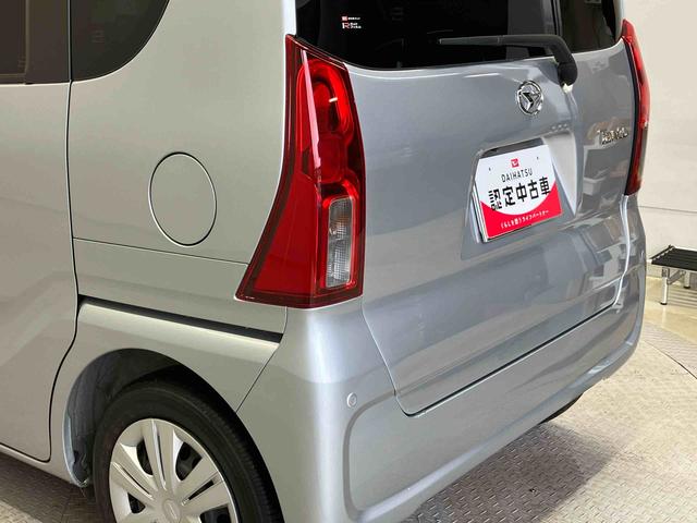 タントＸスマートアシスト搭載　後席両側スライドドア（片側電動）　パノラマモニター対応　オートエアコン　オートライト　キーフリー　アイドリングストップ　ＡＢＳ　電動ドアミラー（熊本県）の中古車