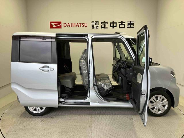 タントＸスマートアシスト搭載　後席両側スライドドア（片側電動）　パノラマモニター対応　オートエアコン　オートライト　キーフリー　アイドリングストップ　ＡＢＳ　電動ドアミラー（熊本県）の中古車