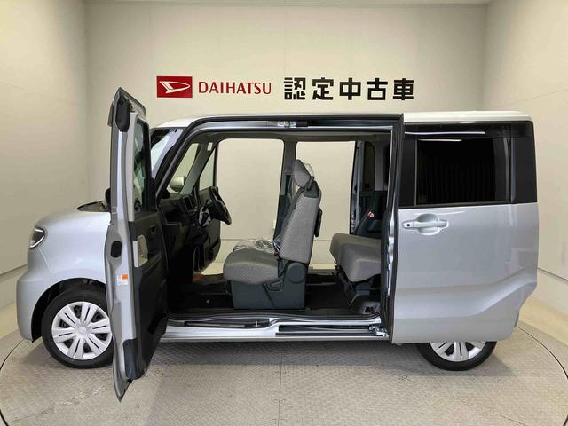 タントＸスマートアシスト搭載　後席両側スライドドア（片側電動）　パノラマモニター対応　オートエアコン　オートライト　キーフリー　アイドリングストップ　ＡＢＳ　電動ドアミラー（熊本県）の中古車
