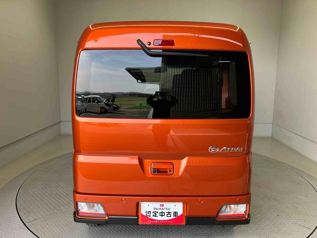 アトレーＲＳスマートアシスト搭載　後席両側電動スライドドア　バックカメラ付き　オートエアコン　オートライト　キーフリー　アイドリングストップ　ＡＢＳ　電動ドアミラー（熊本県）の中古車