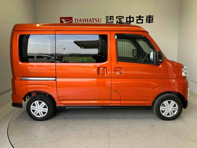 アトレーＲＳスマートアシスト搭載　後席両側電動スライドドア　バックカメラ付き　オートエアコン　オートライト　キーフリー　アイドリングストップ　ＡＢＳ　電動ドアミラー（熊本県）の中古車
