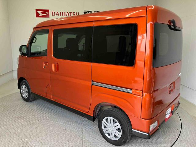 アトレーＲＳスマートアシスト搭載　後席両側電動スライドドア　バックカメラ付き　オートエアコン　オートライト　キーフリー　アイドリングストップ　ＡＢＳ　電動ドアミラー（熊本県）の中古車