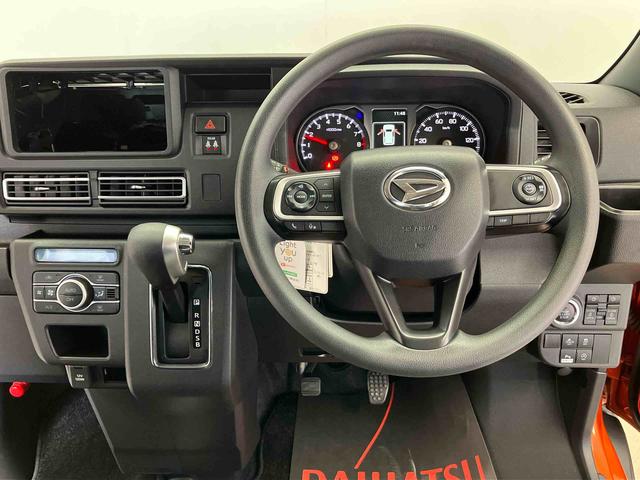 アトレーＲＳスマートアシスト搭載　後席両側電動スライドドア　バックカメラ付き　オートエアコン　オートライト　キーフリー　アイドリングストップ　ＡＢＳ　電動ドアミラー（熊本県）の中古車