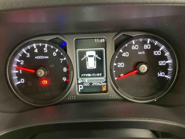 アトレーＲＳスマートアシスト搭載　後席両側電動スライドドア　バックカメラ付き　オートエアコン　オートライト　キーフリー　アイドリングストップ　ＡＢＳ　電動ドアミラー（熊本県）の中古車