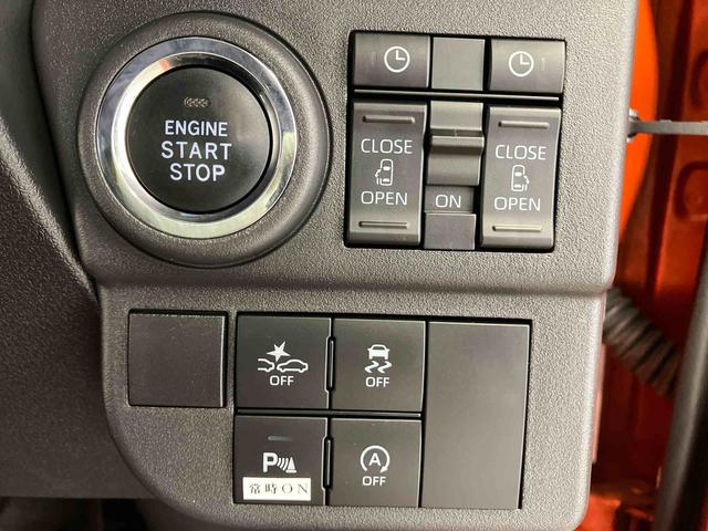 アトレーＲＳスマートアシスト搭載　後席両側電動スライドドア　バックカメラ付き　オートエアコン　オートライト　キーフリー　アイドリングストップ　ＡＢＳ　電動ドアミラー（熊本県）の中古車