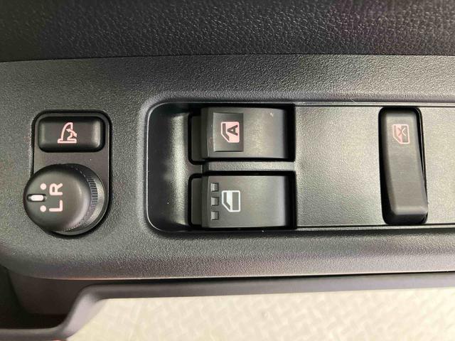 アトレーＲＳスマートアシスト搭載　後席両側電動スライドドア　バックカメラ付き　オートエアコン　オートライト　キーフリー　アイドリングストップ　ＡＢＳ　電動ドアミラー（熊本県）の中古車