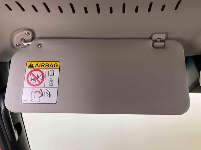 アトレーＲＳスマートアシスト搭載　後席両側電動スライドドア　バックカメラ付き　オートエアコン　オートライト　キーフリー　アイドリングストップ　ＡＢＳ　電動ドアミラー（熊本県）の中古車