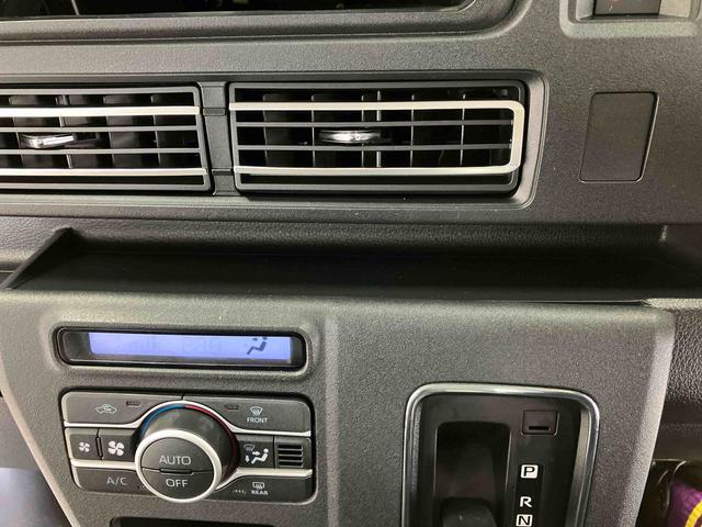 アトレーＲＳスマートアシスト搭載　後席両側電動スライドドア　バックカメラ付き　オートエアコン　オートライト　キーフリー　アイドリングストップ　ＡＢＳ　電動ドアミラー（熊本県）の中古車