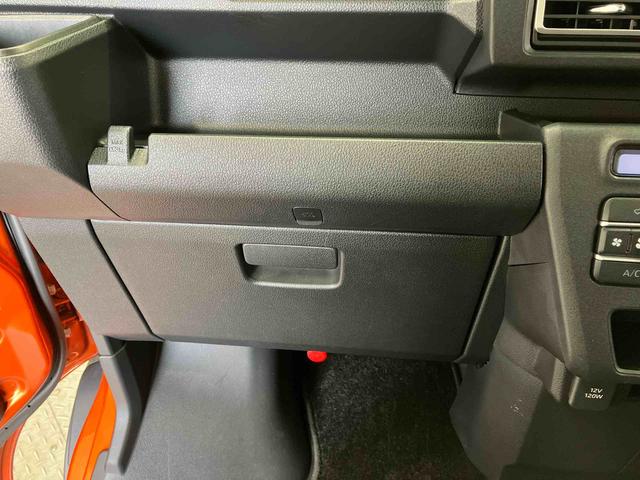 アトレーＲＳスマートアシスト搭載　後席両側電動スライドドア　バックカメラ付き　オートエアコン　オートライト　キーフリー　アイドリングストップ　ＡＢＳ　電動ドアミラー（熊本県）の中古車