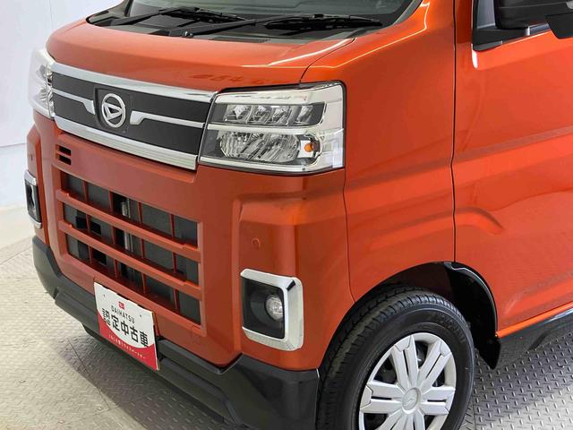 アトレーＲＳスマートアシスト搭載　後席両側電動スライドドア　バックカメラ付き　オートエアコン　オートライト　キーフリー　アイドリングストップ　ＡＢＳ　電動ドアミラー（熊本県）の中古車